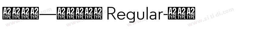 珠穆朗玛—乌金萨琼体 Regular字体转换 珠穆朗玛—乌金萨琼体 Regular字体转换